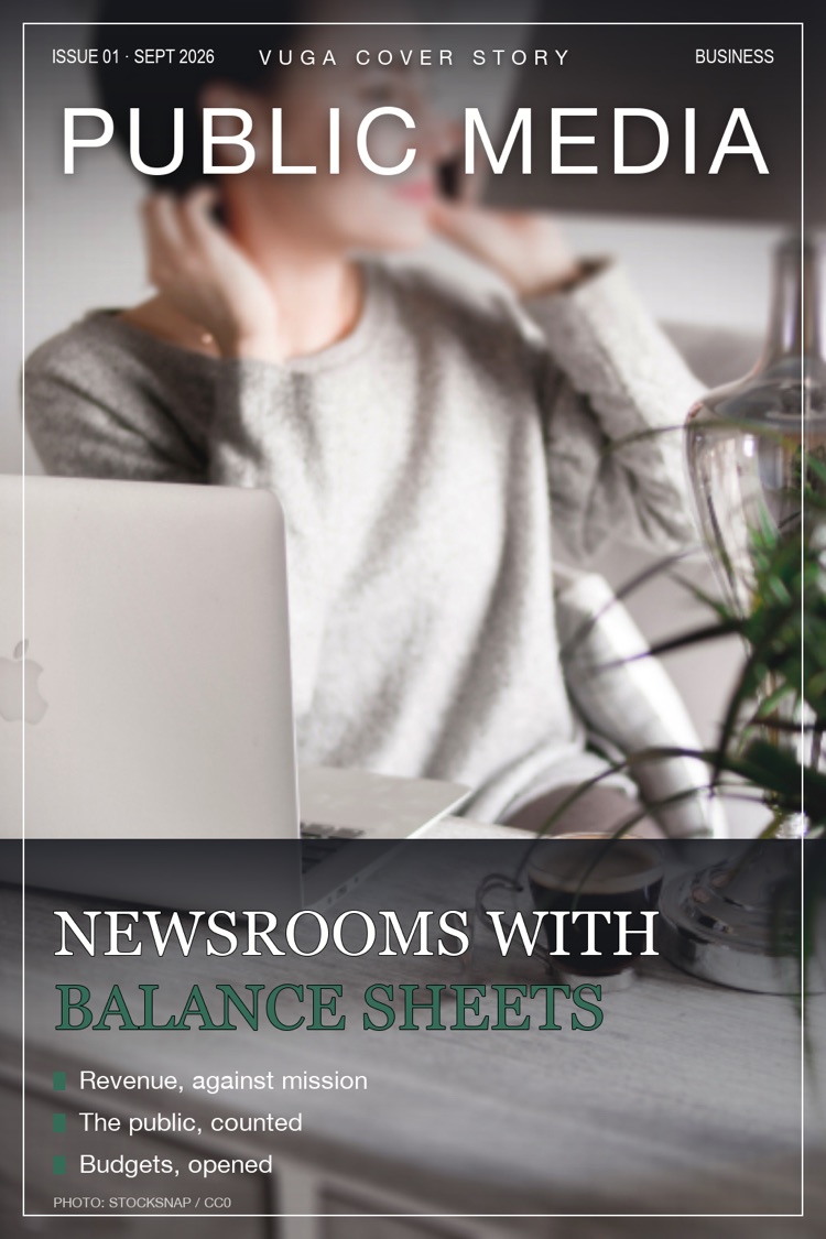 Public Media magazine cover